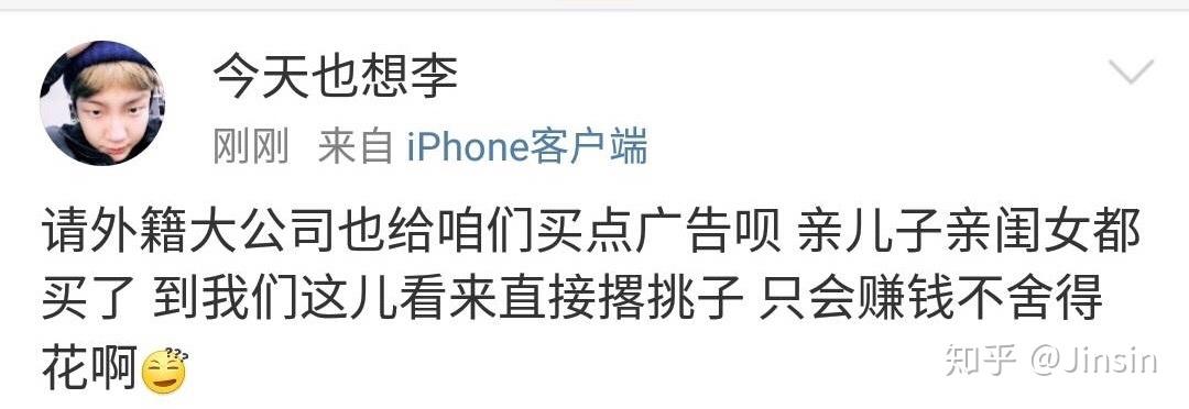 开元体育包含社区反馈称,链上交易技术升级引关注的词条