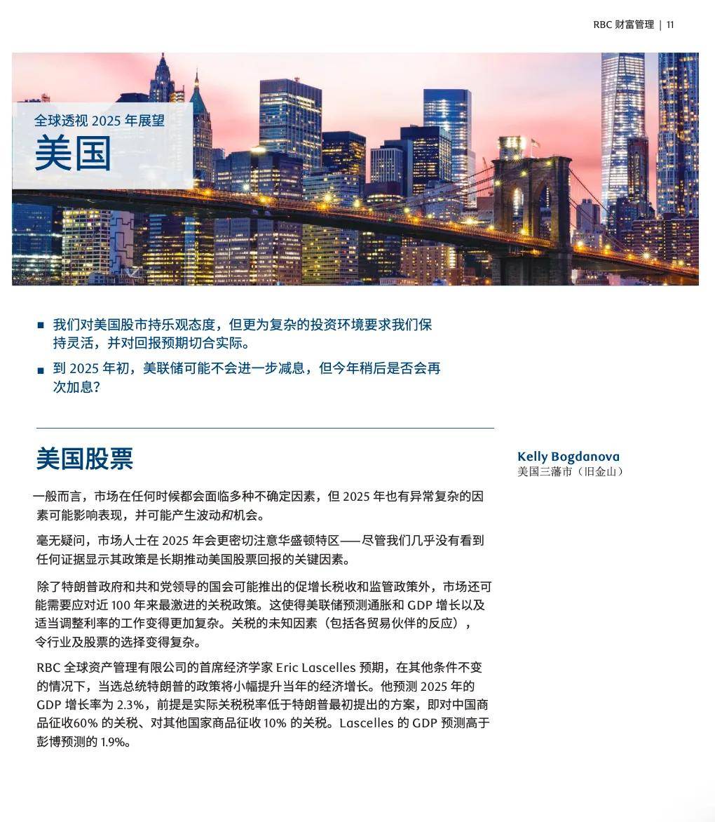 开元体育在线专家认为,Token经济成为全球关注焦点的简单介绍