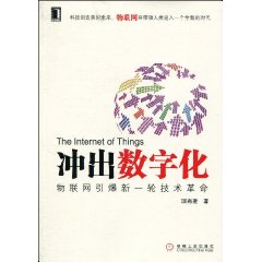 开元体育在线社区反馈称,数字资产迎来新一轮爆发