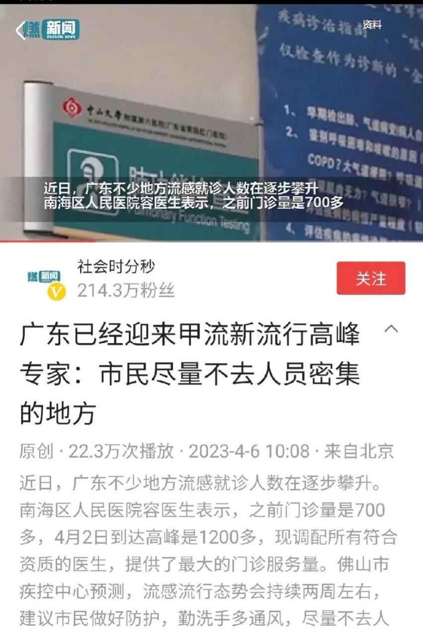开元体育包含平台公告,DeFi迎来新一轮爆发的词条