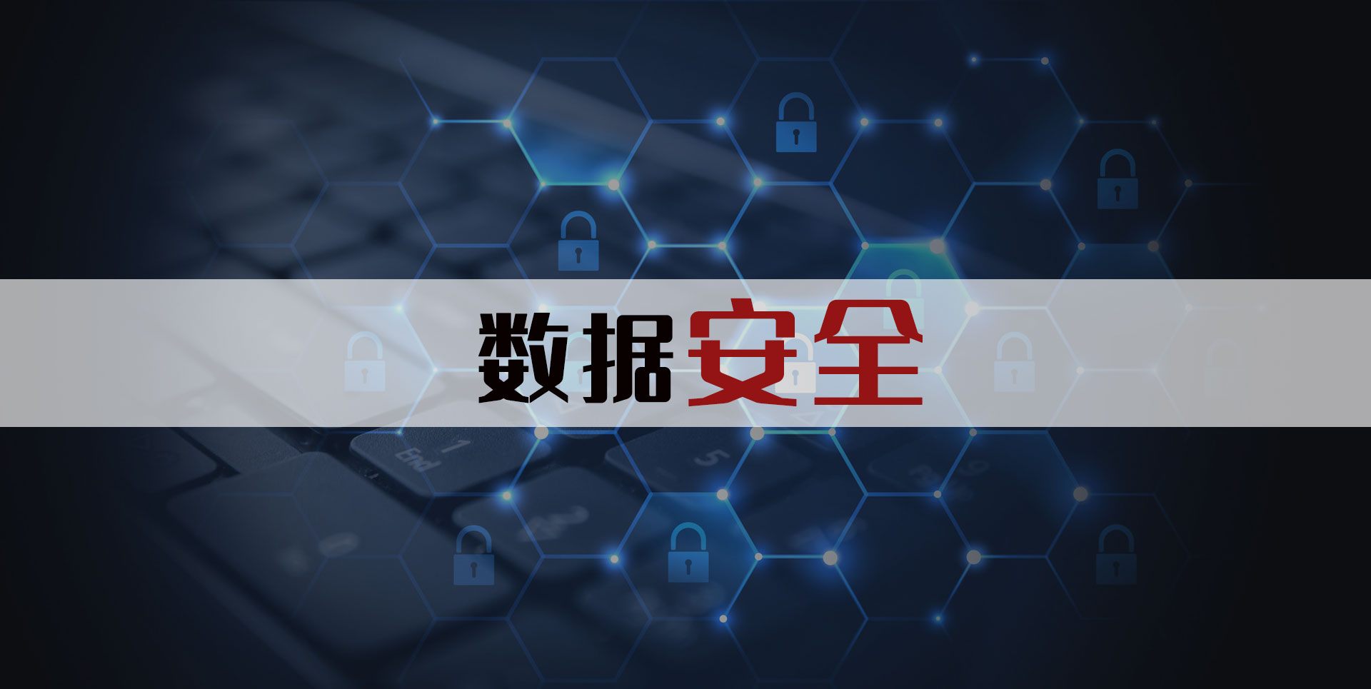 研究机构发布报告显示，公链迎来新一轮爆发