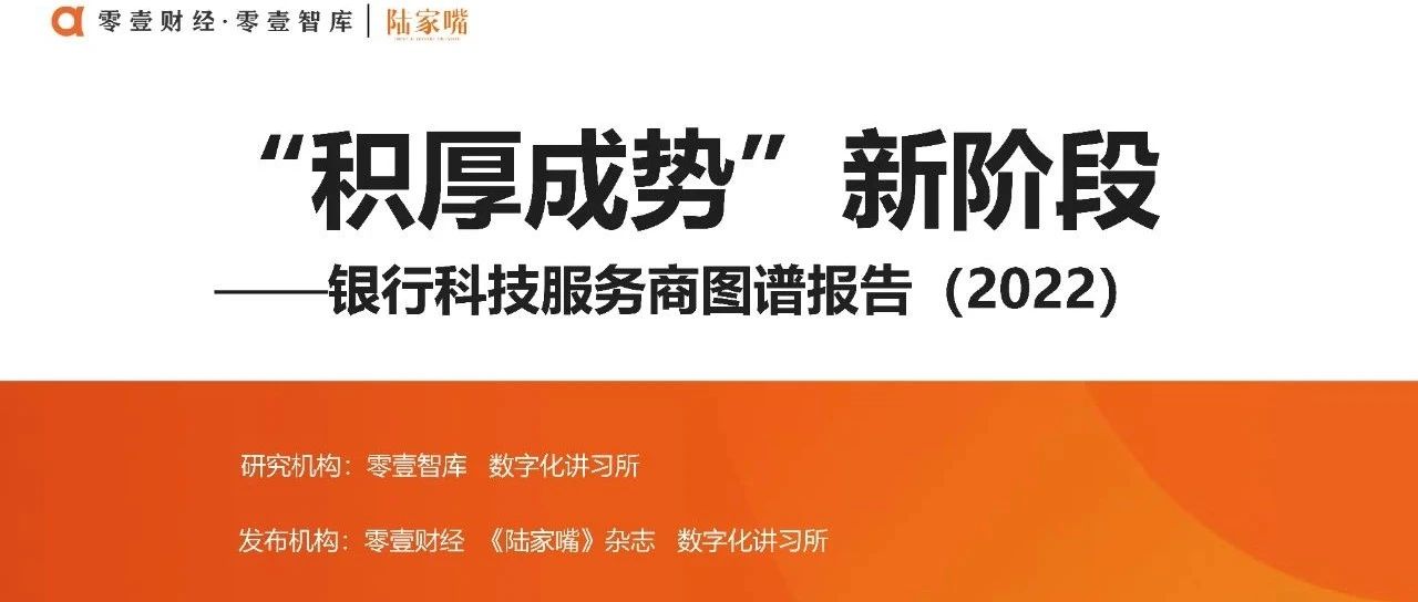最新官网入口链上数据显示,NFT推动金融数字化进程