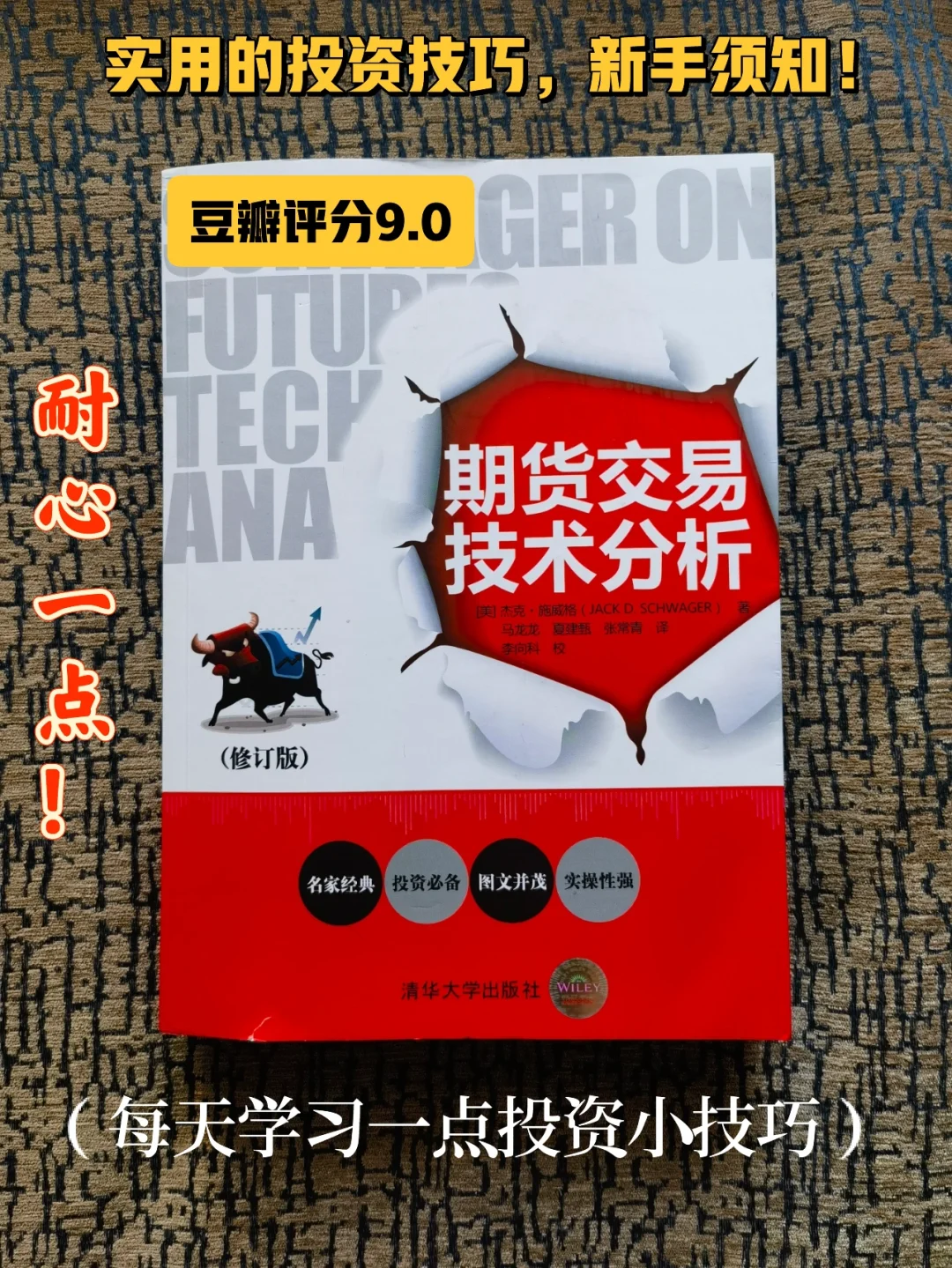 开元体育XRP遭遇大幅下滑超9.0%,投资者恐慌性抛售