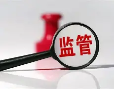开元体育监管趋严下的虚拟币投资关注其价值稳定性,全球监管动态频繁。的简单介绍