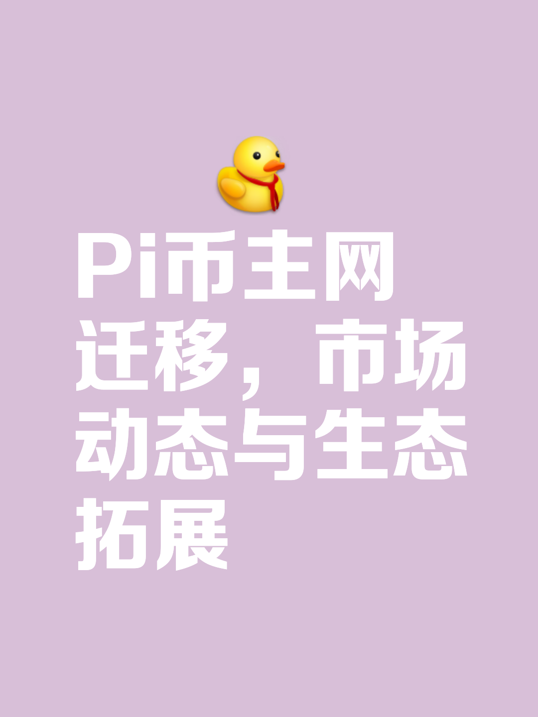 Gate空投即将开始，参与用户将获加密市场枚代币的简单介绍