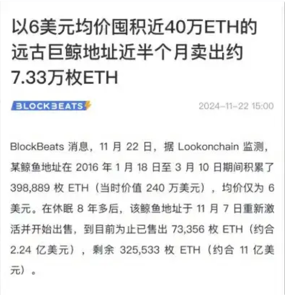 最新官网入口专家称以太坊将在年底冲破370美元,引发引发关注的简单介绍