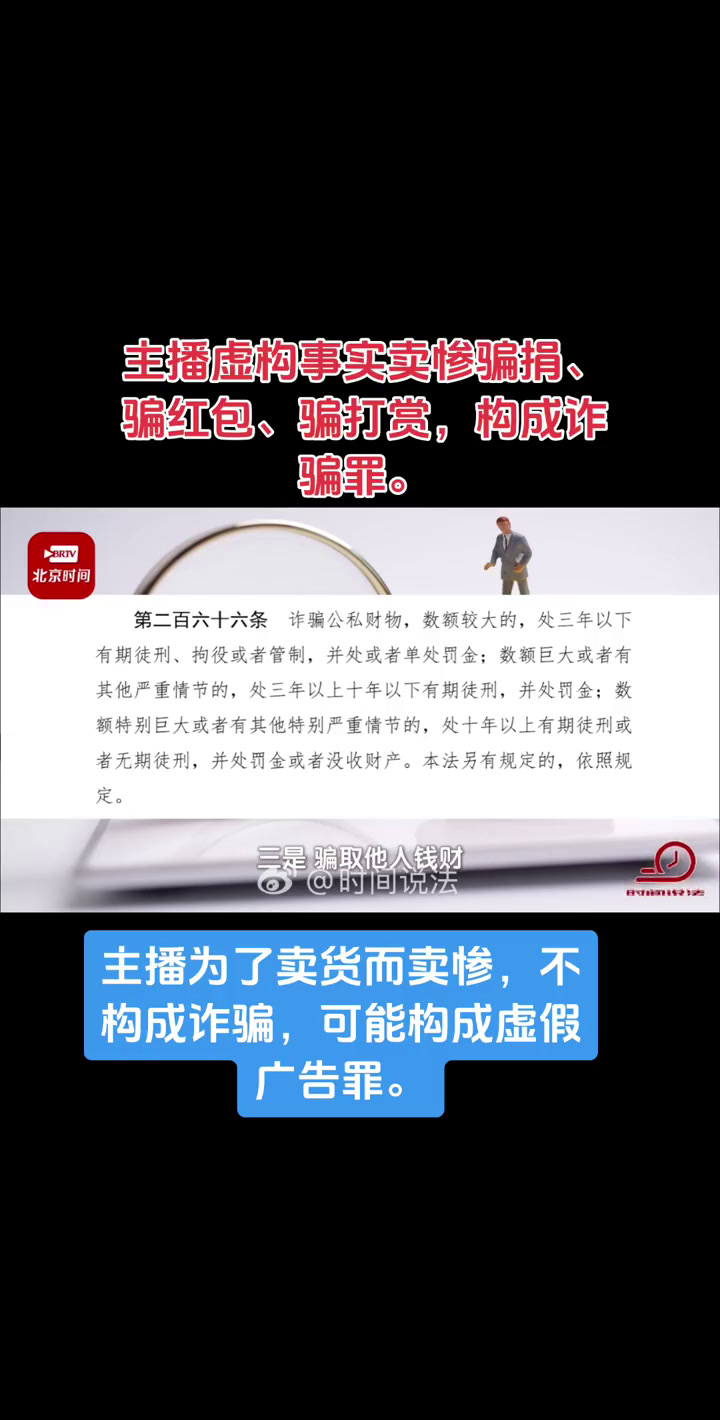 最新官网入口FTX投资骗局被揭发,已有超3.07人被骗!