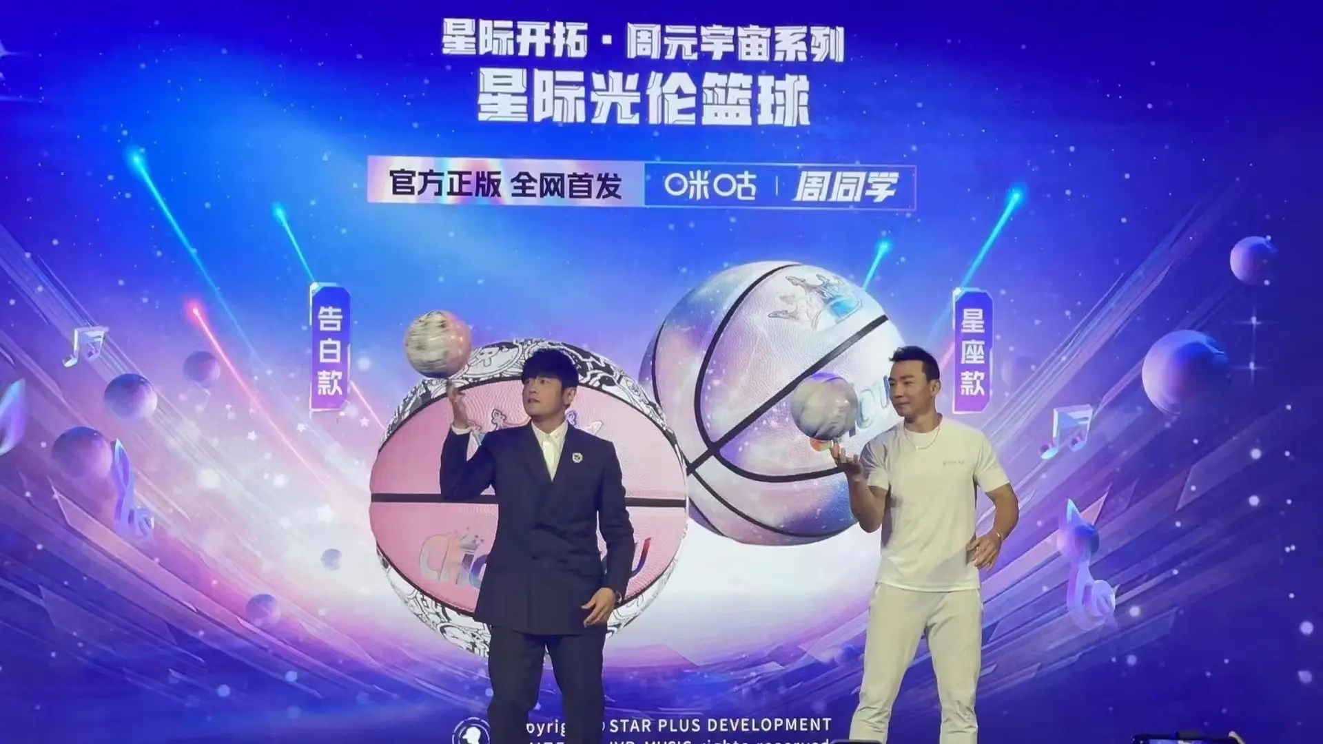最新官网入口Gate官宣与202携手,开启元宇宙新纪元!