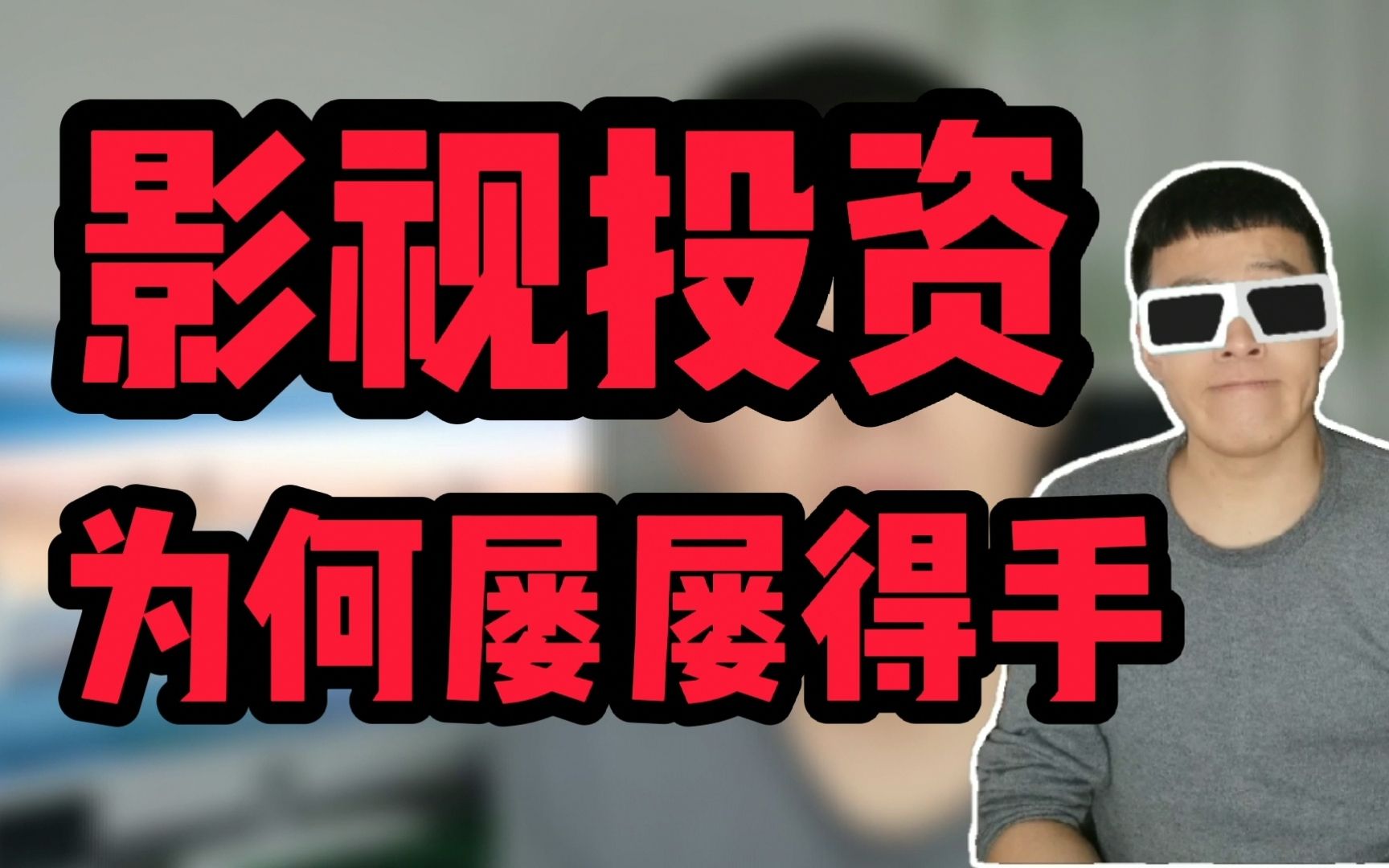 关于ADA投资骗局被揭发，已有超140人被骗！的信息