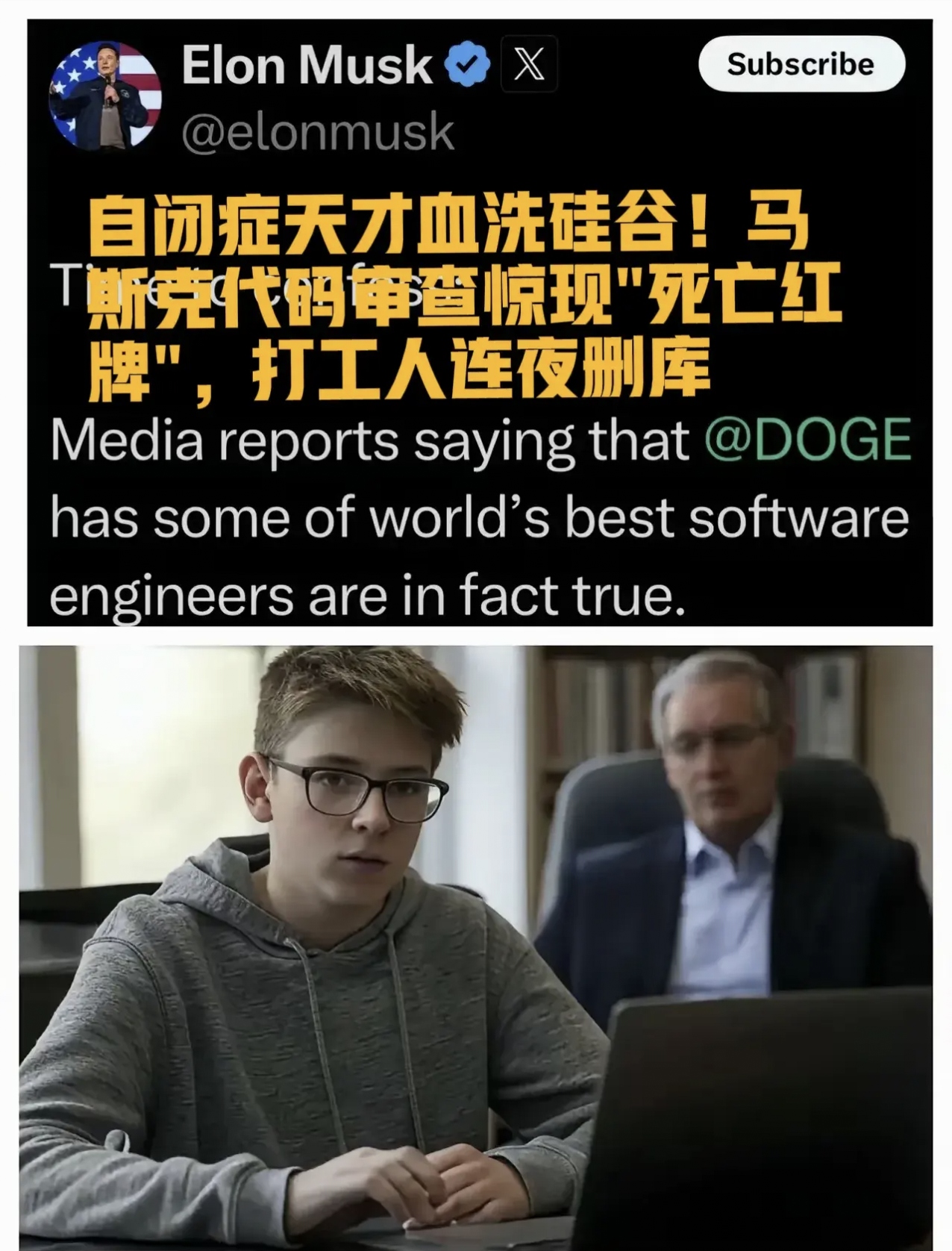 最新官网入口马斯克再次发推,币安瞬间上上扬37%!的简单介绍