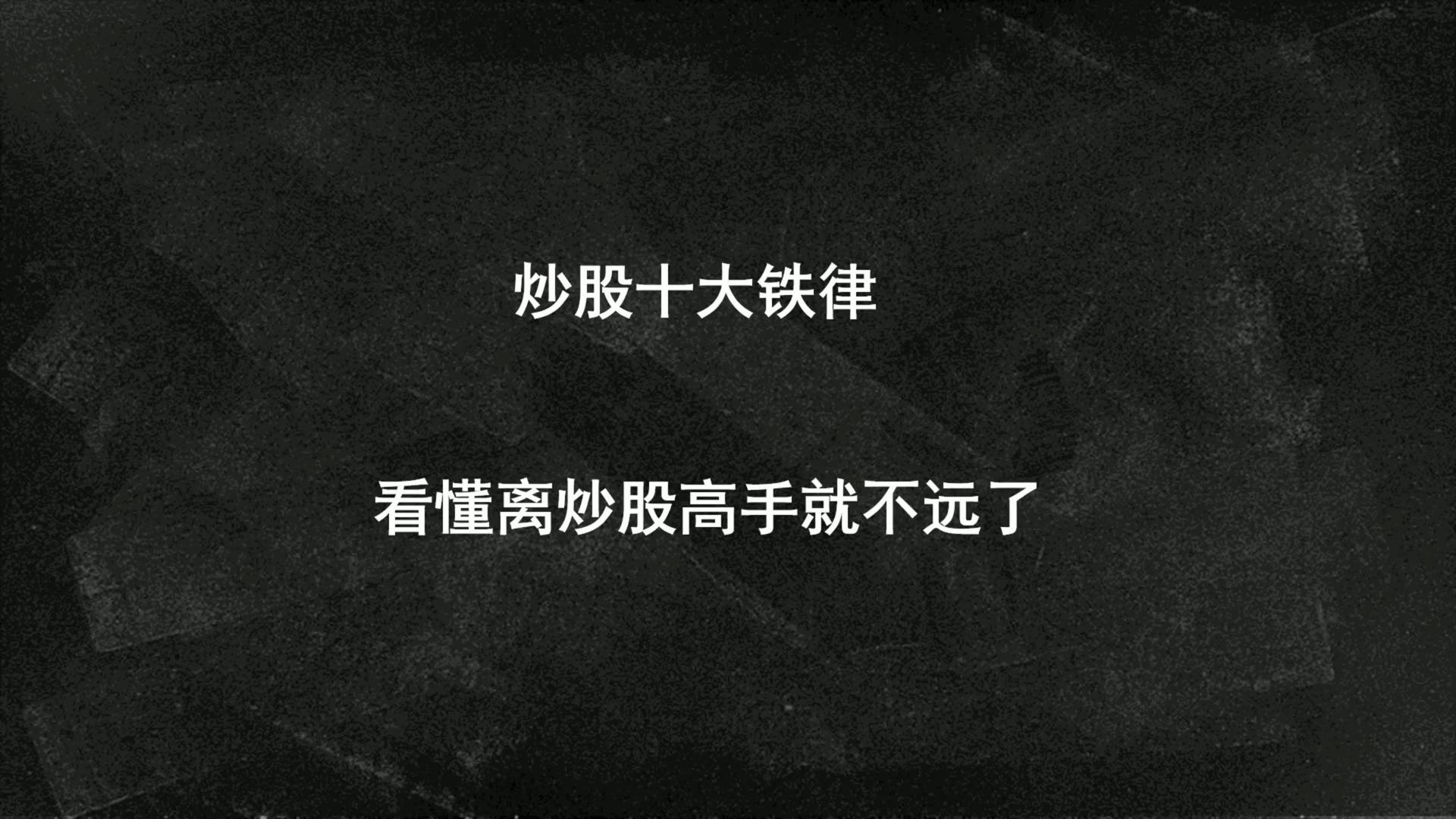 开元体育SEC突遭安全漏洞,流失高达339万美元