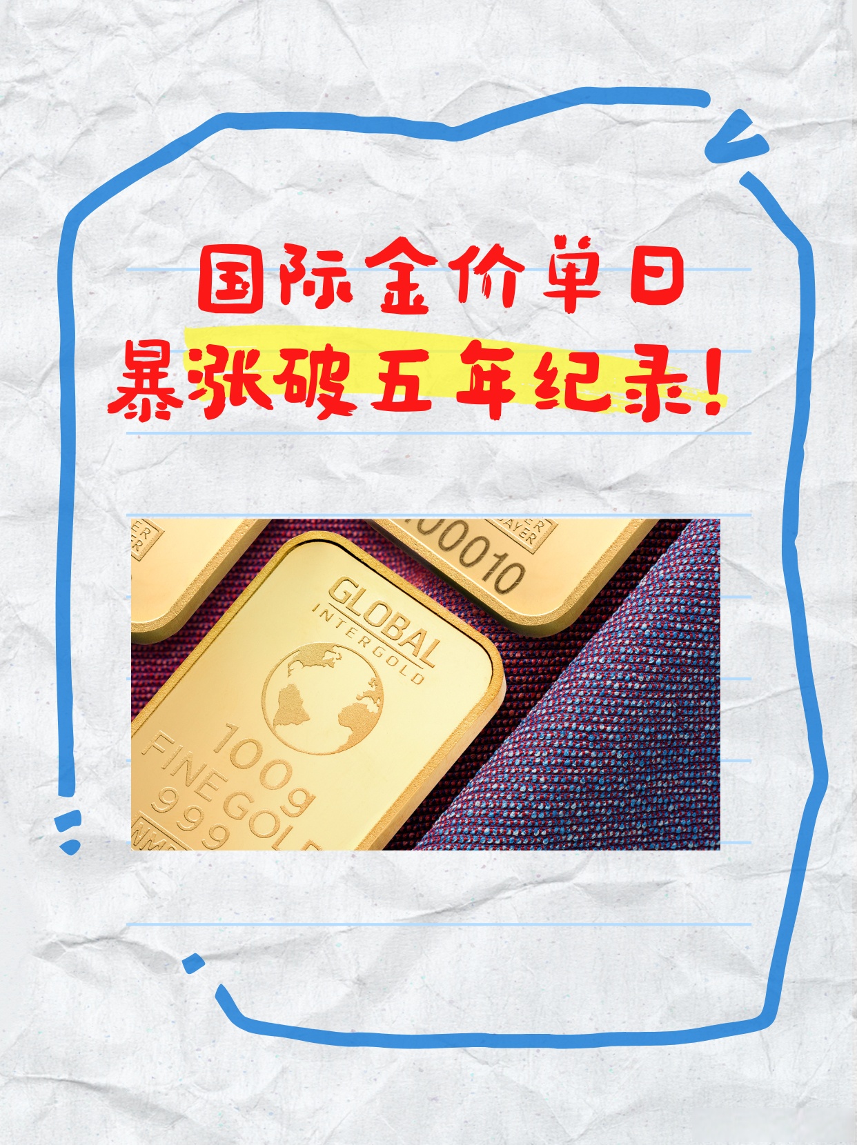 AVAX冲破205美元大关，牛市是否已来临？