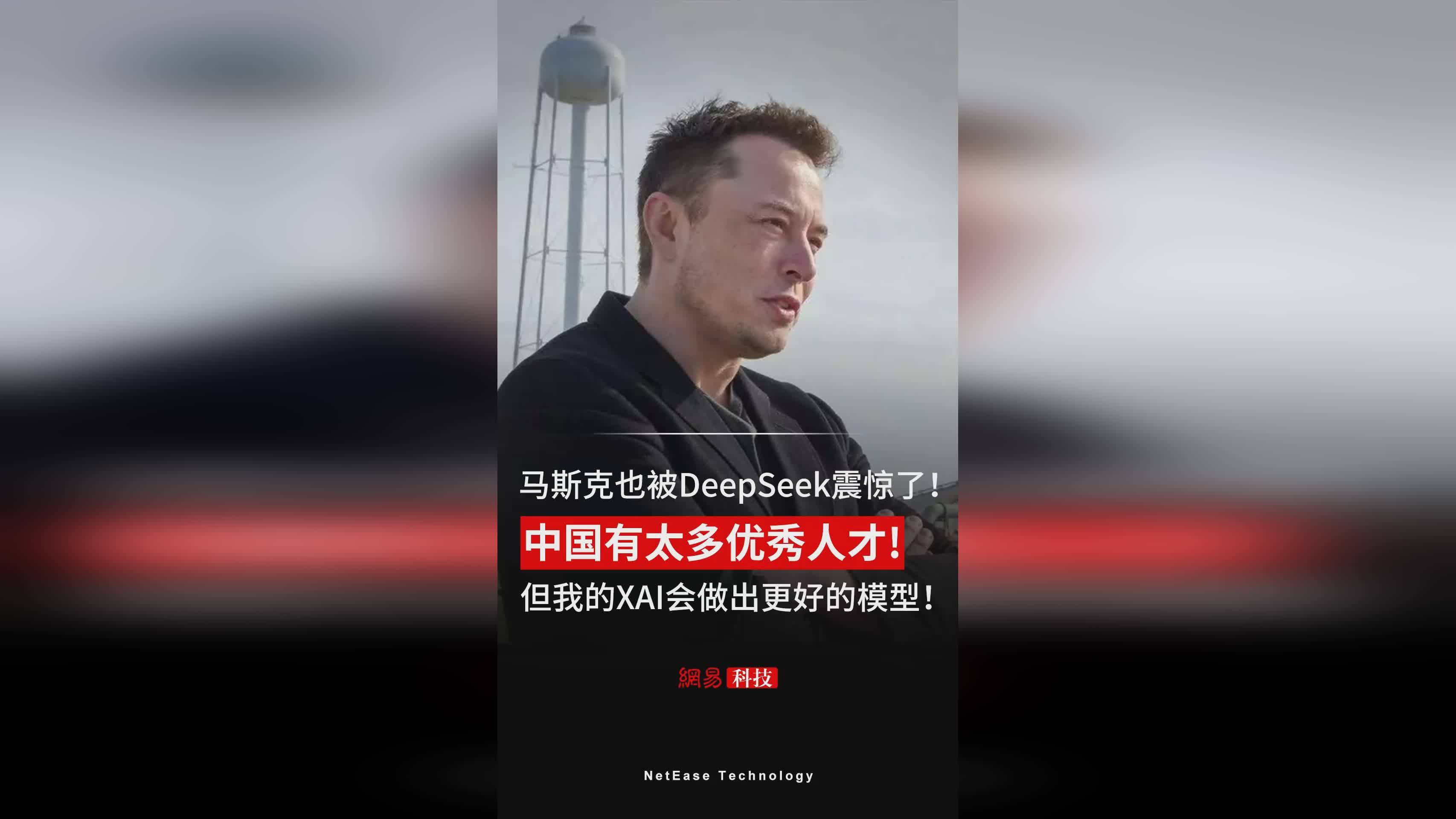马斯克再次发推，Polkadot瞬间上攀升18.17%